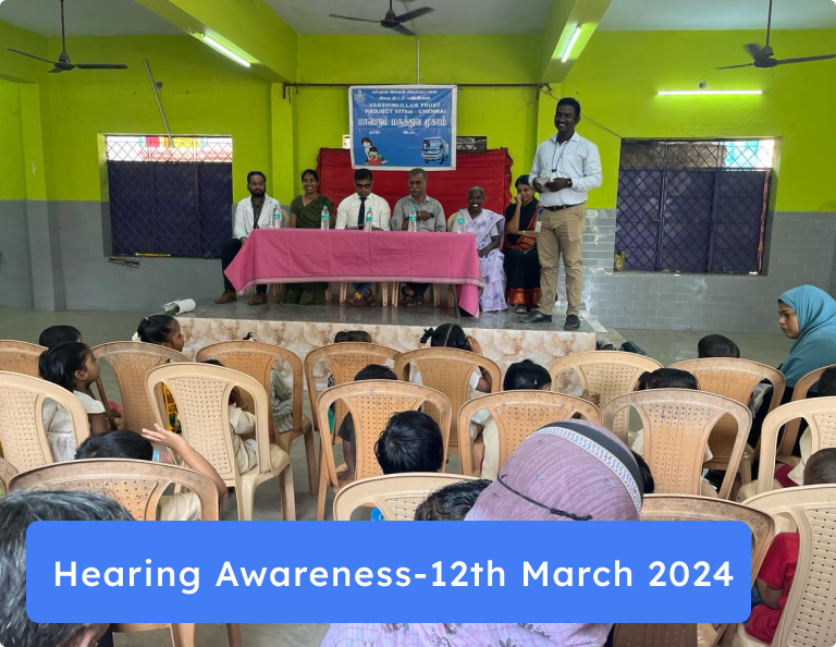 March 2024 event