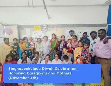 November 2024 event